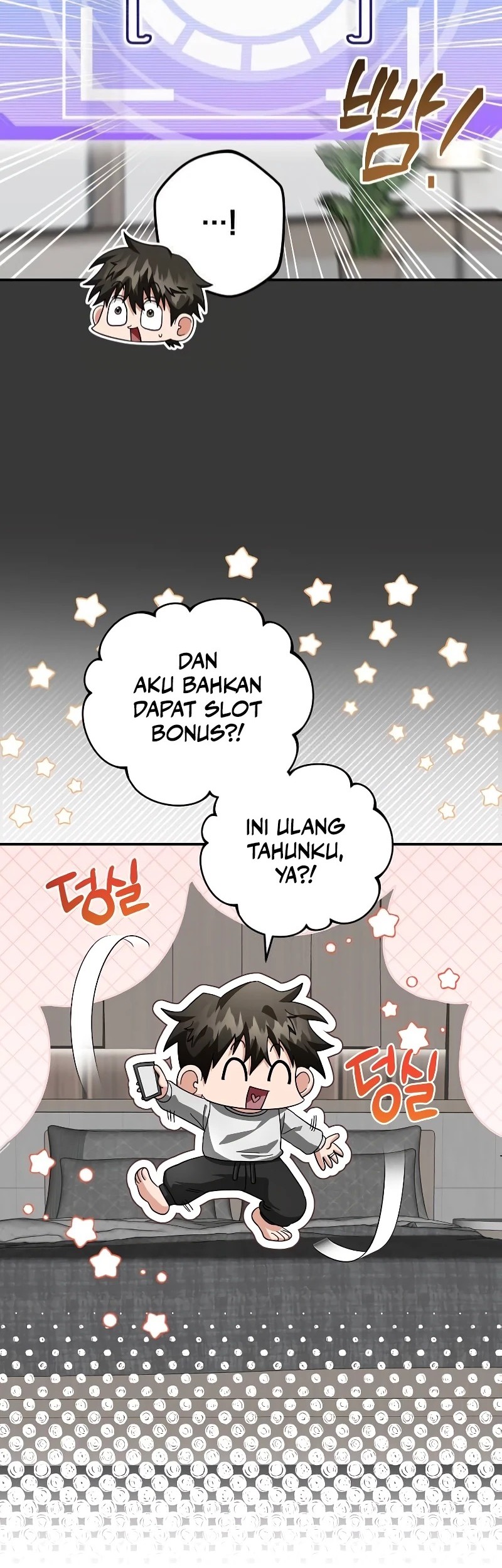 Master of All Skills Chapter 19 Gambar 14