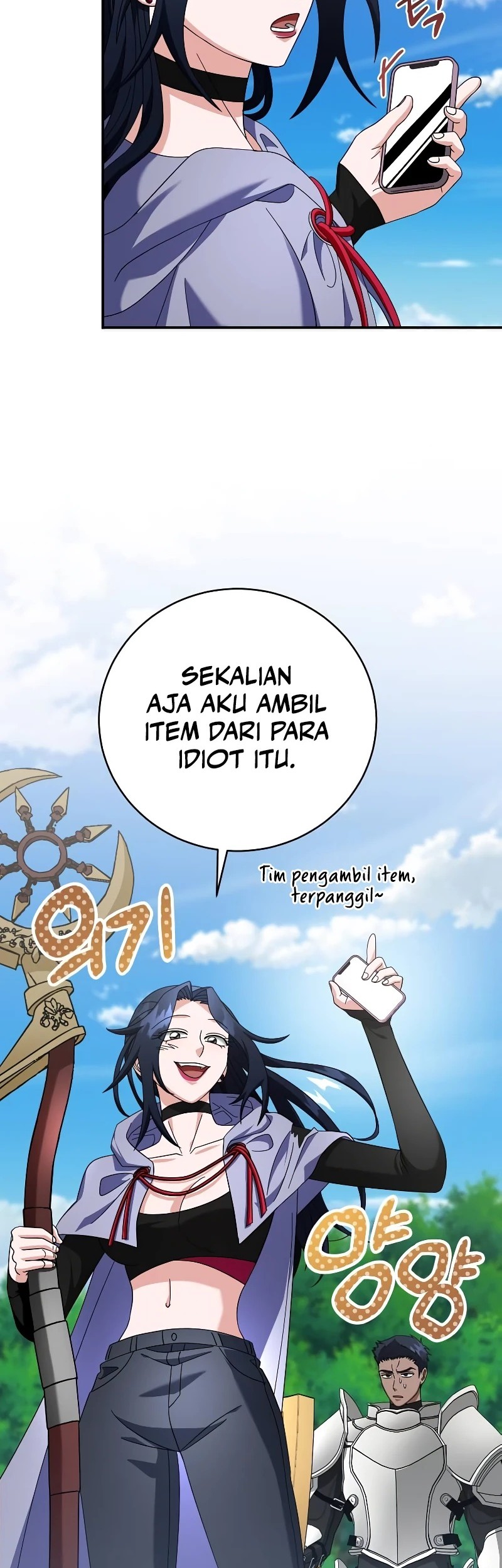 Master of All Skills Chapter 19 Gambar 17
