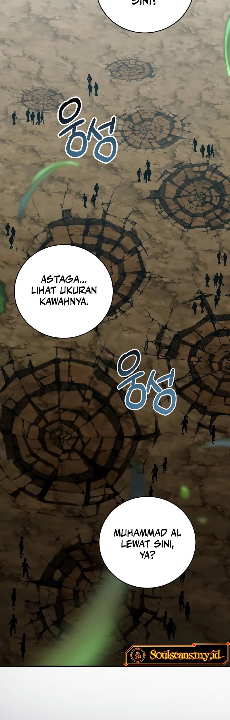 Master of All Skills Chapter 19 Gambar 20