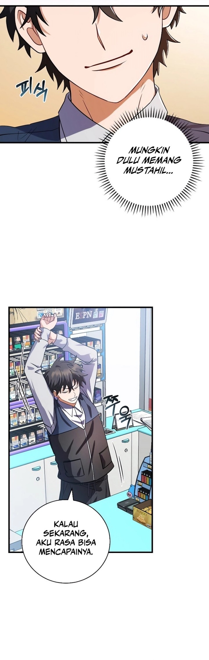 Master of All Skills Chapter 2 Gambar 46