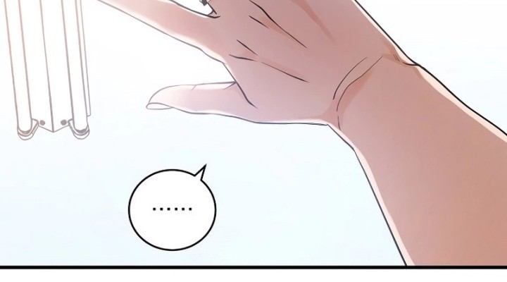 Master of All Skills Chapter 2 Gambar 51