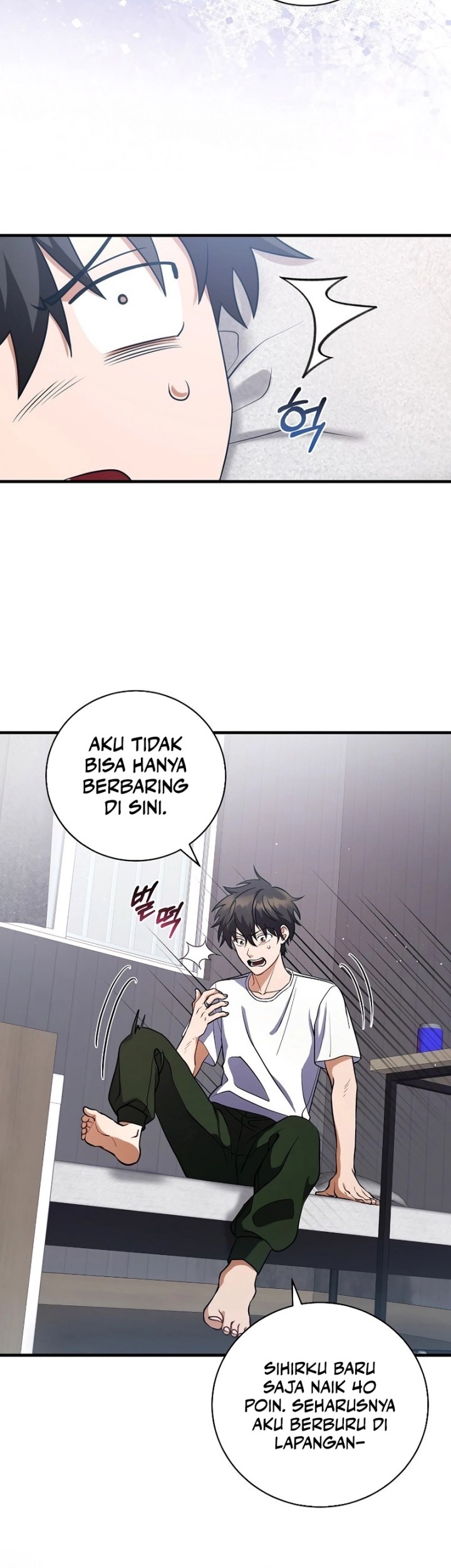 Master of All Skills Chapter 2 Gambar 81