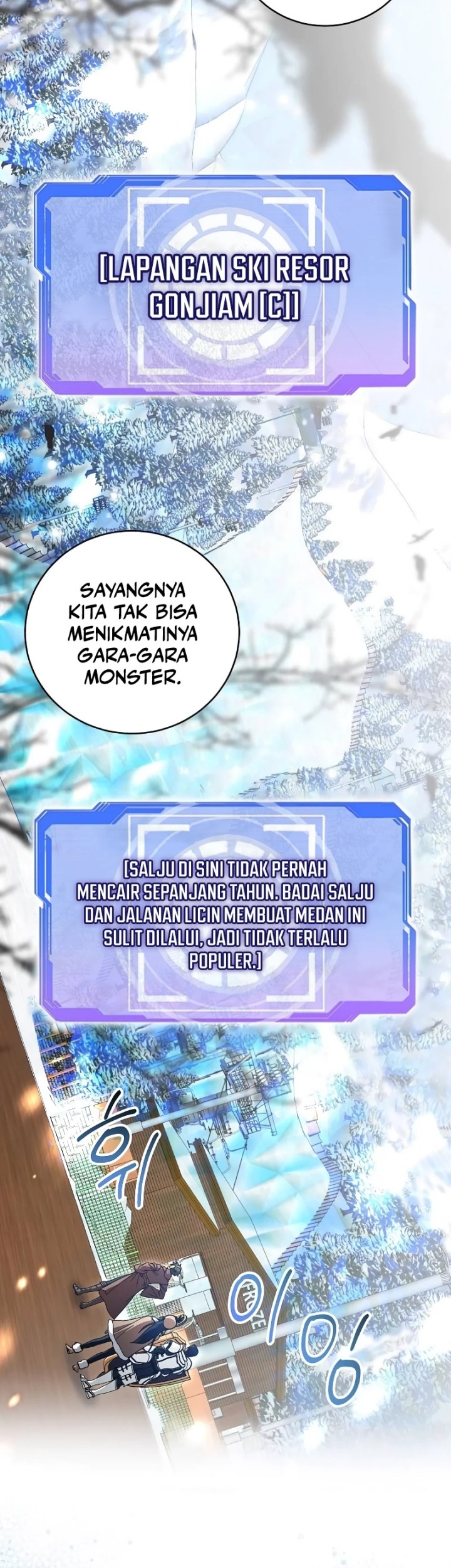 Master of All Skills Chapter 20 Gambar 20