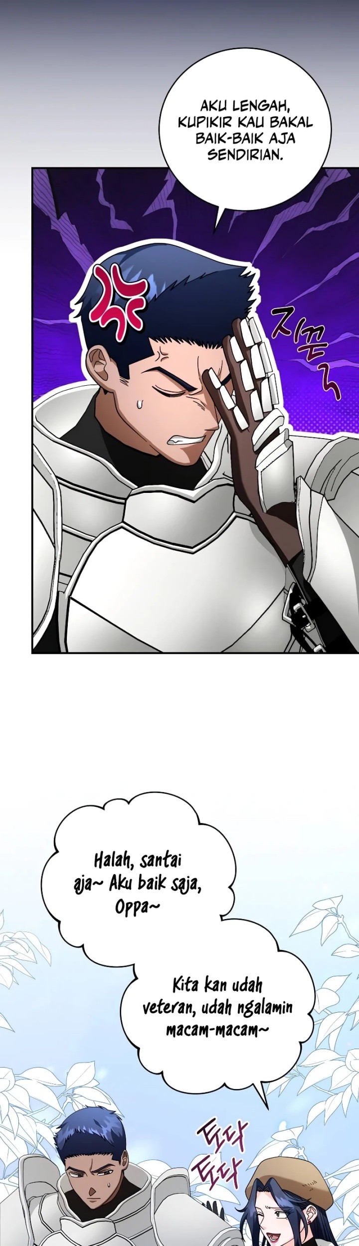 Master of All Skills Chapter 20 Gambar 27
