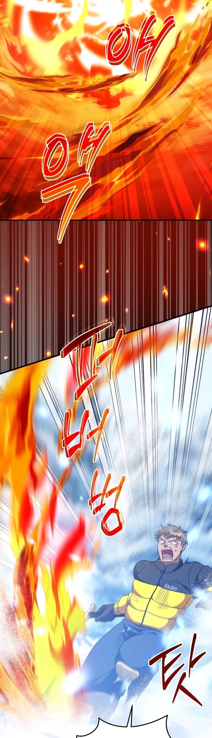 Master of All Skills Chapter 20 Gambar 56