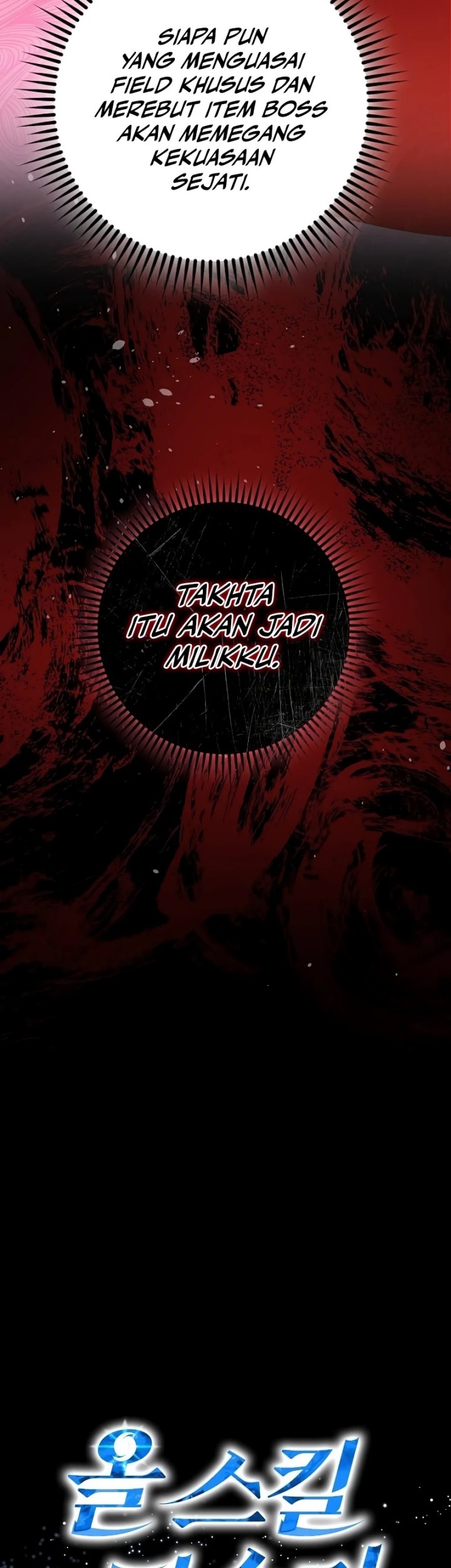 Master of All Skills Chapter 20 Gambar 17
