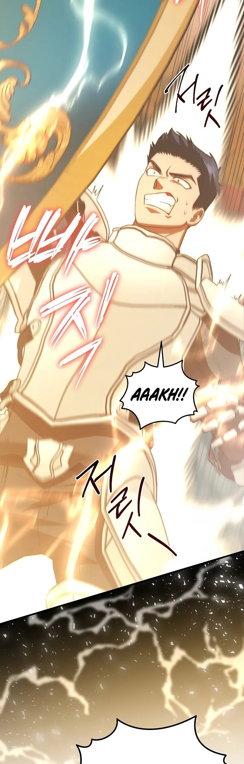 Master of All Skills Chapter 21 Gambar 51