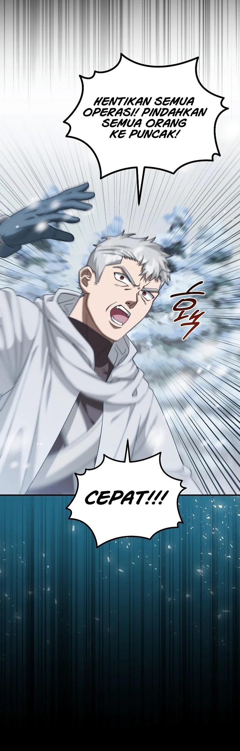 Master of All Skills Chapter 21 Gambar 72