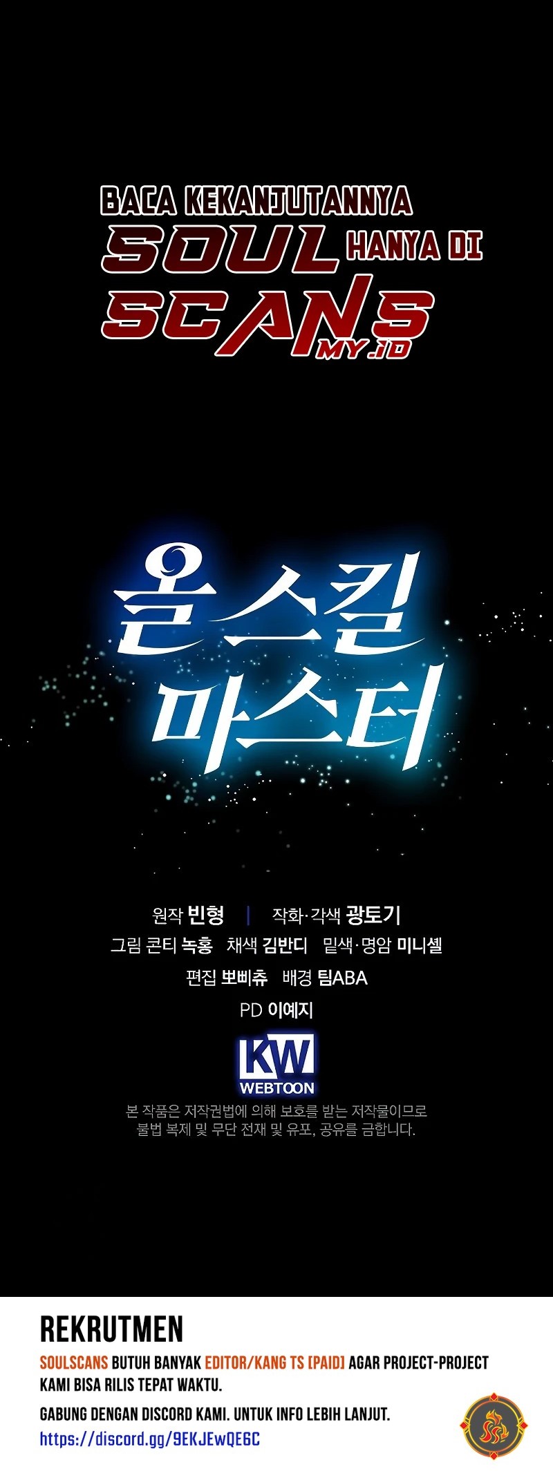 Master of All Skills Chapter 21 Gambar 73
