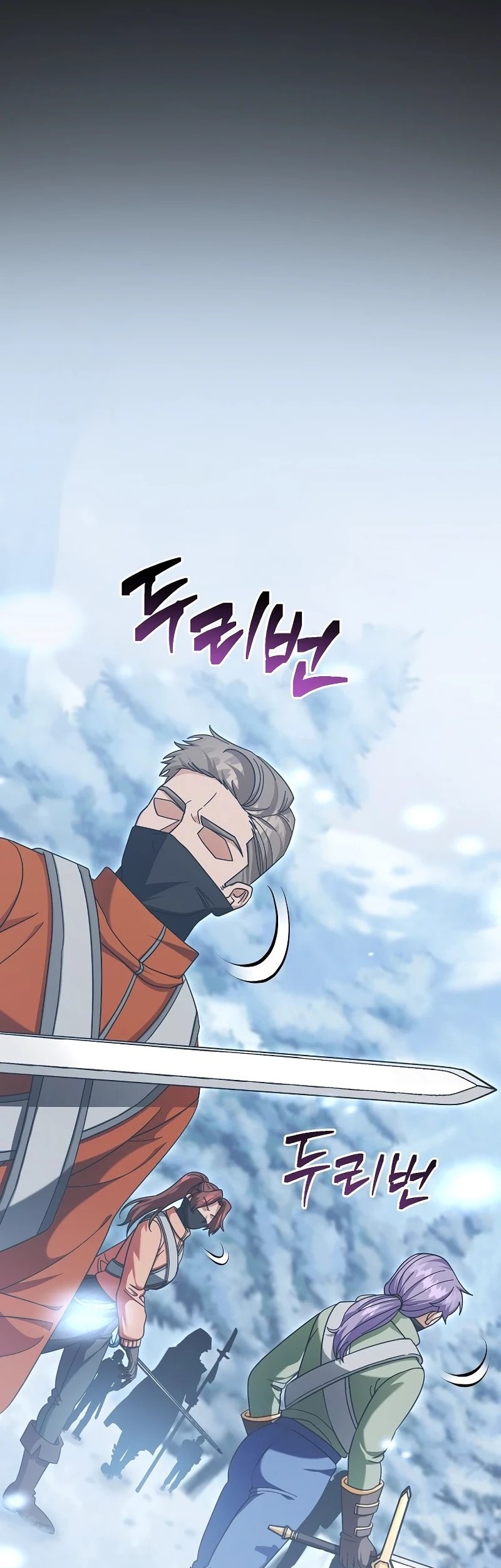 Master of All Skills Chapter 21 Gambar 6