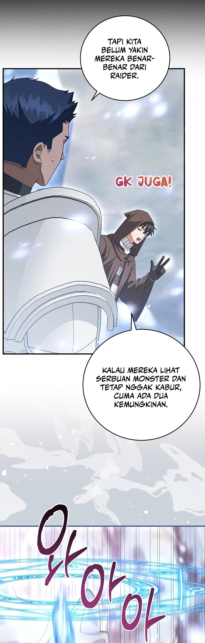 Master of All Skills Chapter 21 Gambar 13