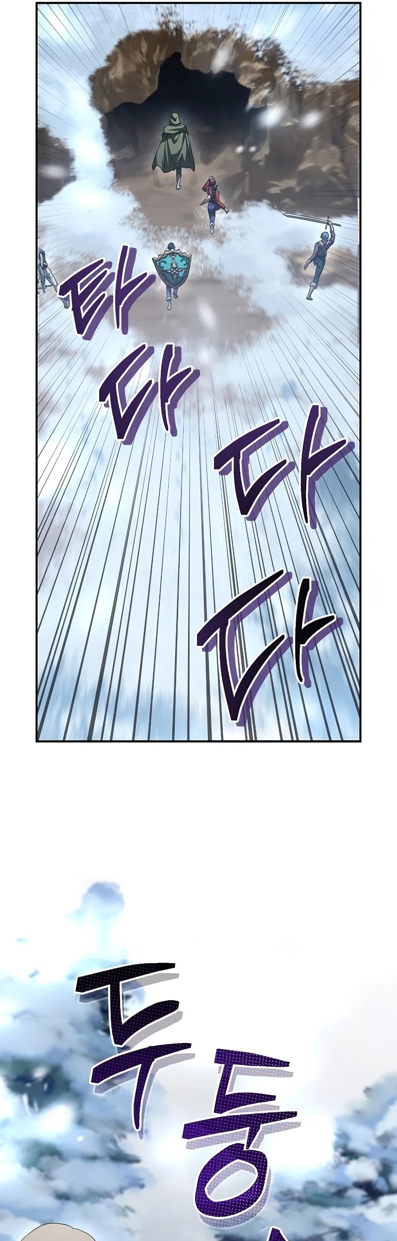 Master of All Skills Chapter 21 Gambar 24
