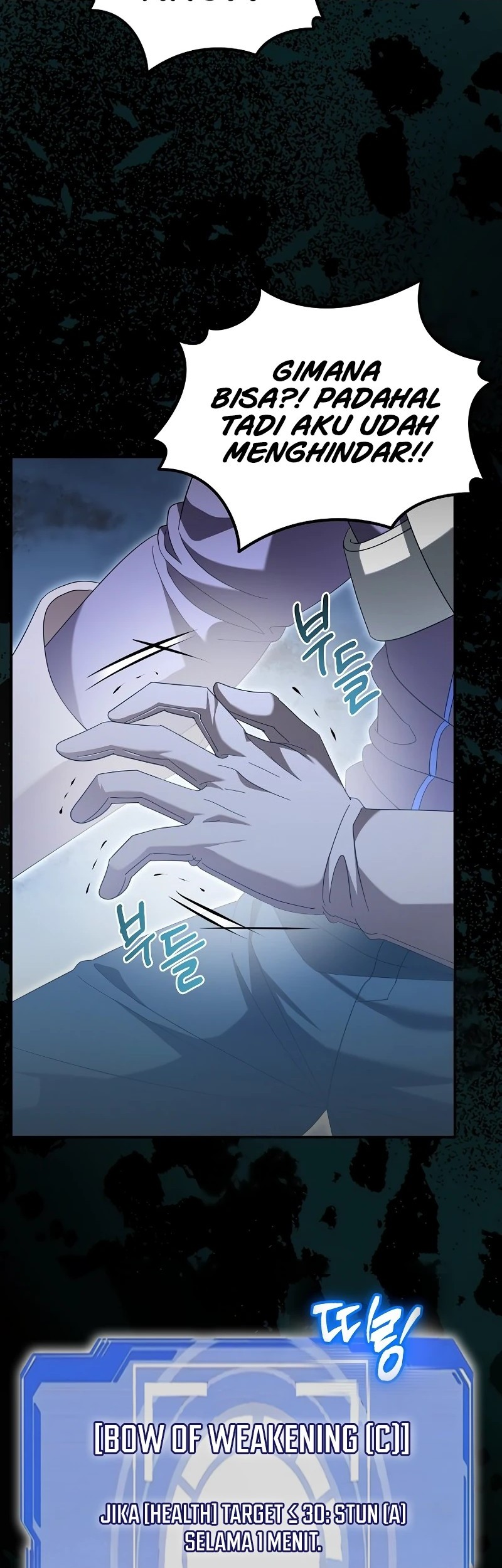 Master of All Skills Chapter 21 Gambar 34