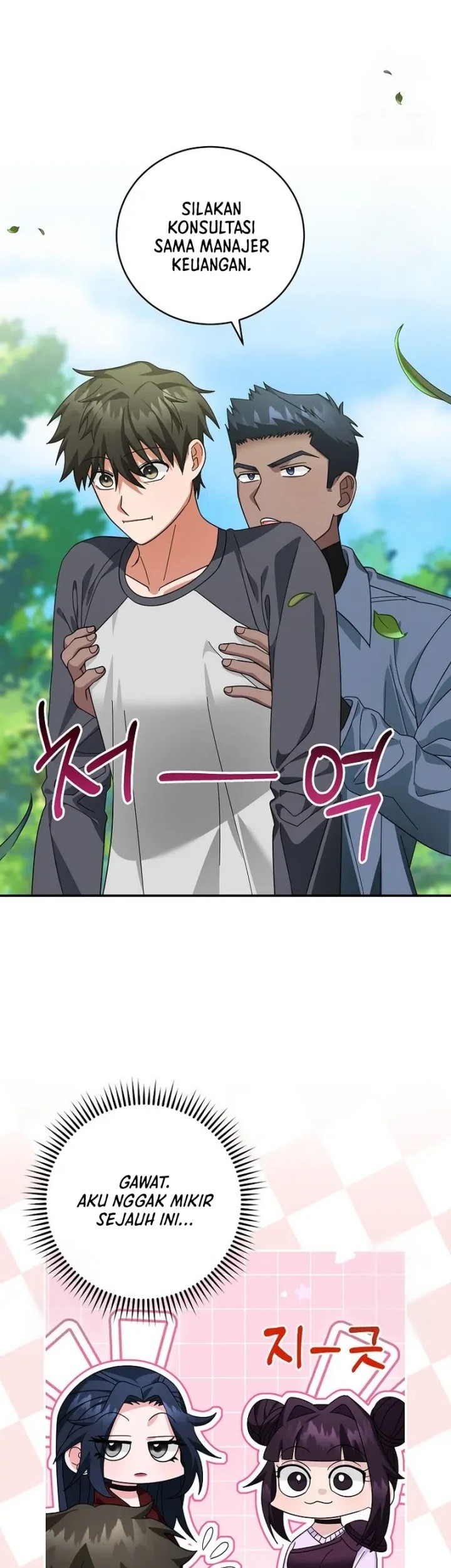 Master of All Skills Chapter 23 Gambar 46