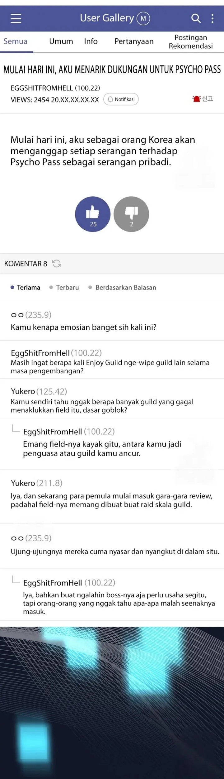 Master of All Skills Chapter 23 Gambar 58