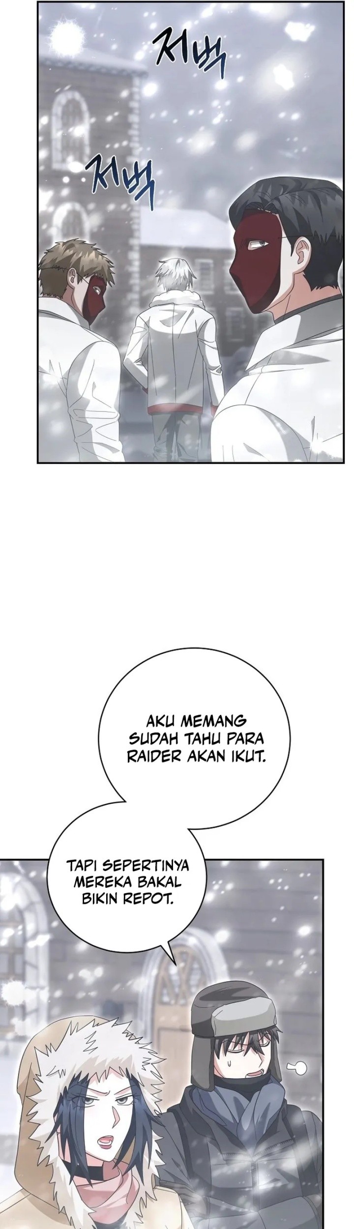 Master of All Skills Chapter 25 Gambar 30
