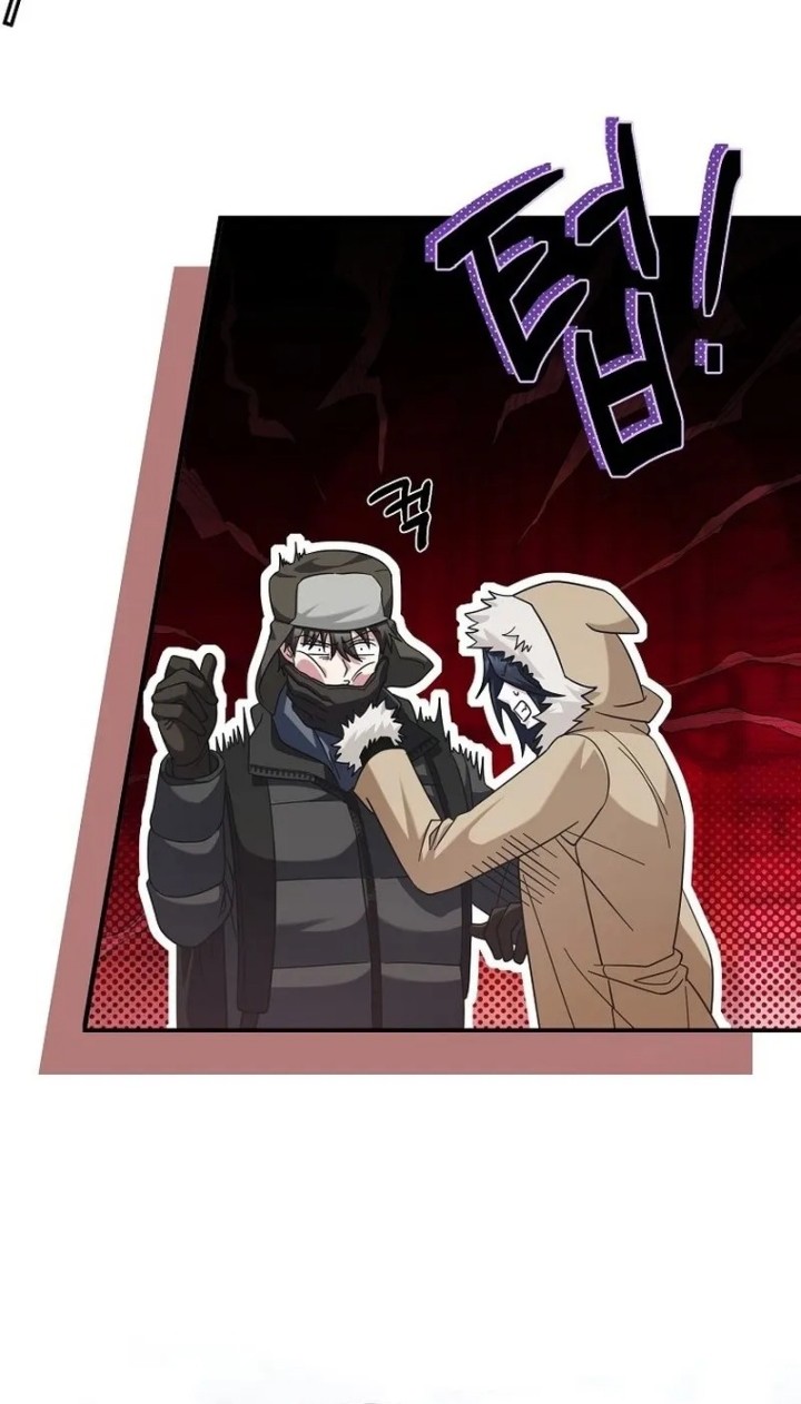 Master of All Skills Chapter 25 Gambar 17