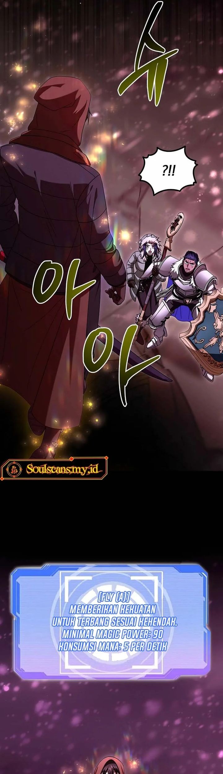 Master of All Skills Chapter 29 Gambar 34