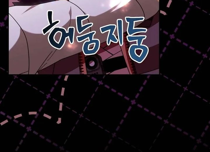 Master of All Skills Chapter 29 Gambar 43