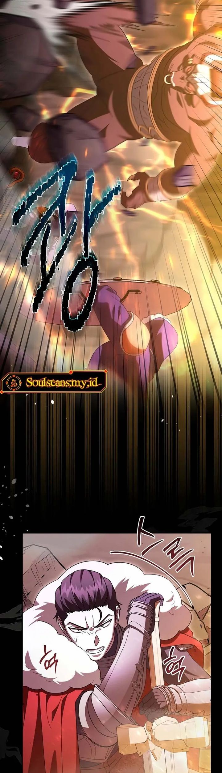 Master of All Skills Chapter 29 Gambar 50