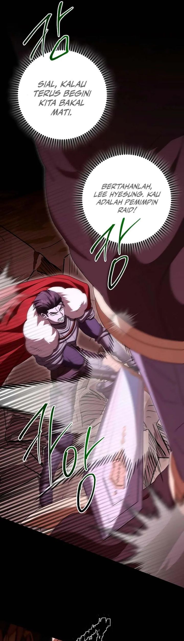 Master of All Skills Chapter 29 Gambar 57