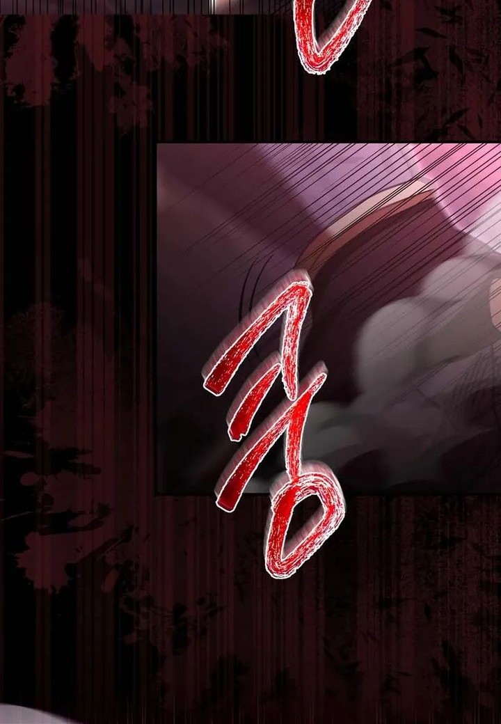 Master of All Skills Chapter 29 Gambar 70