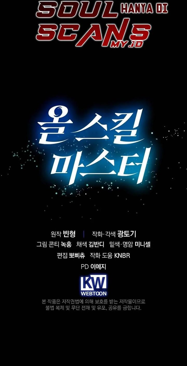 Master of All Skills Chapter 29 Gambar 76