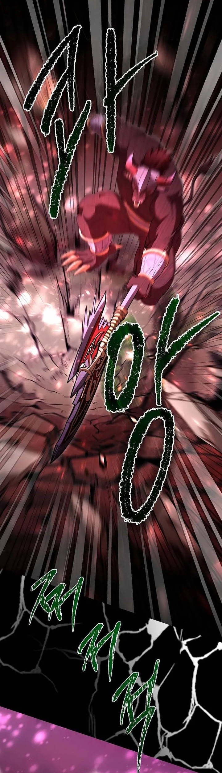 Master of All Skills Chapter 29 Gambar 10