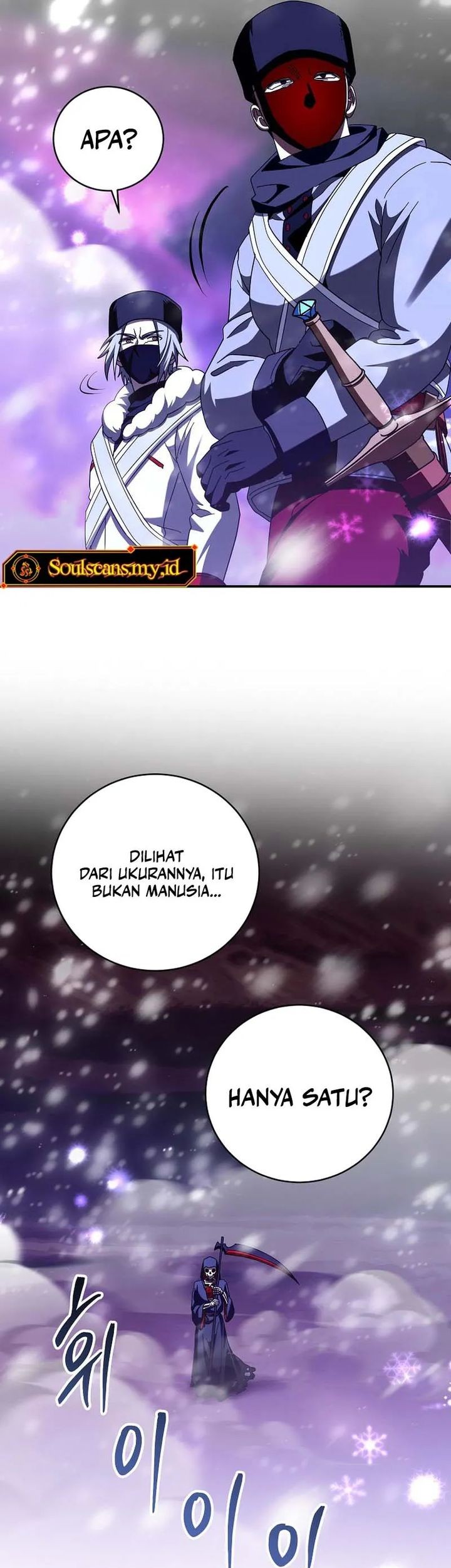 Master of All Skills Chapter 30 Gambar 45