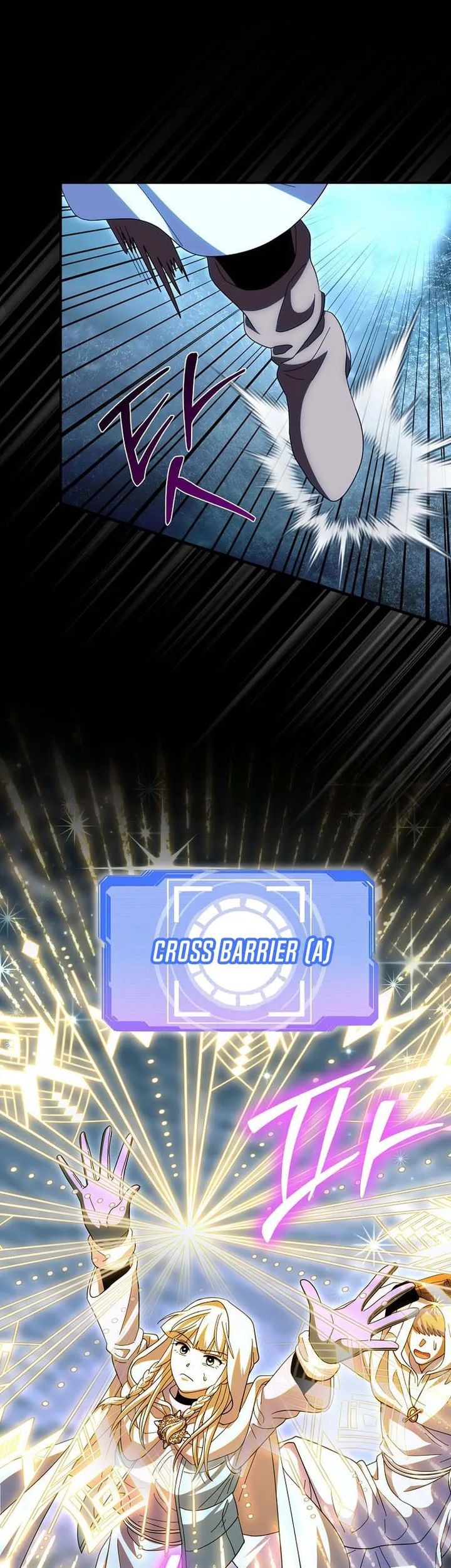 Master of All Skills Chapter 30 Gambar 55