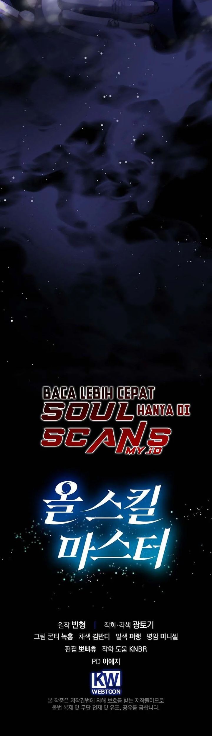 Master of All Skills Chapter 30 Gambar 79