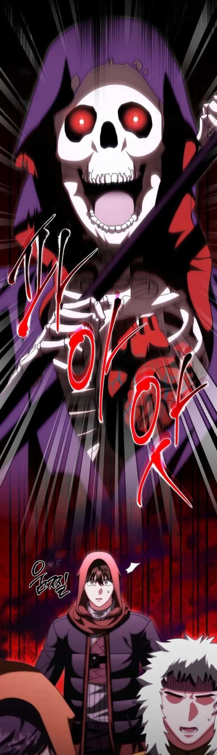 Master of All Skills Chapter 31 Gambar 20