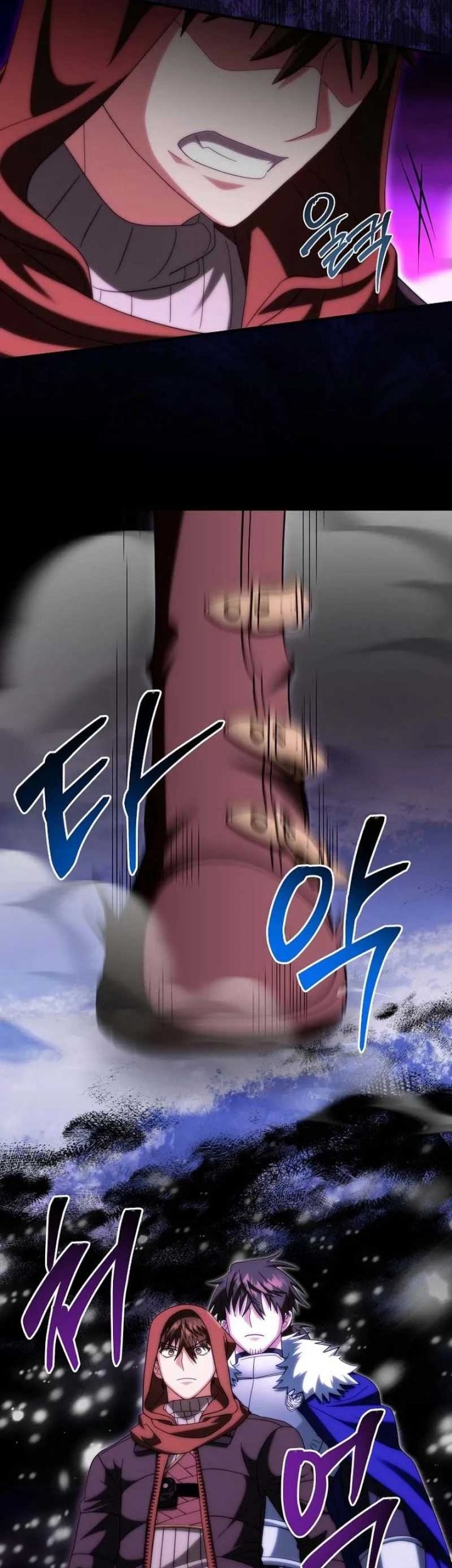 Master of All Skills Chapter 31 Gambar 22