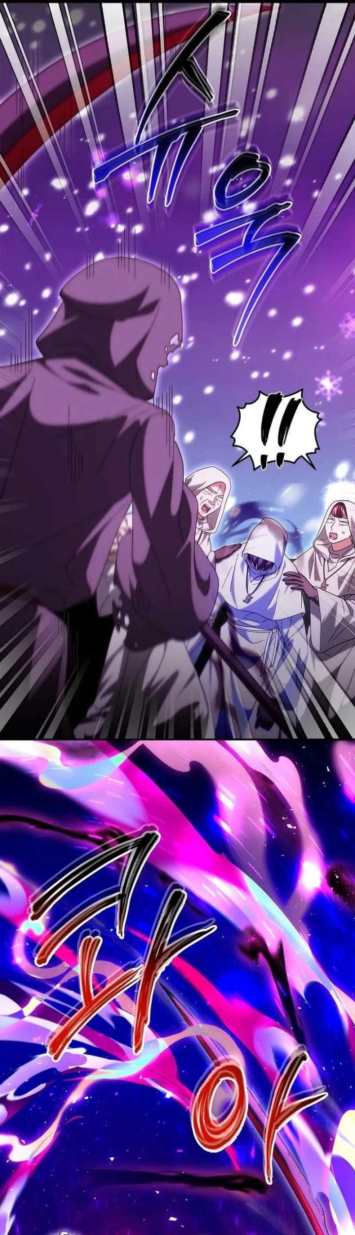 Master of All Skills Chapter 31 Gambar 30