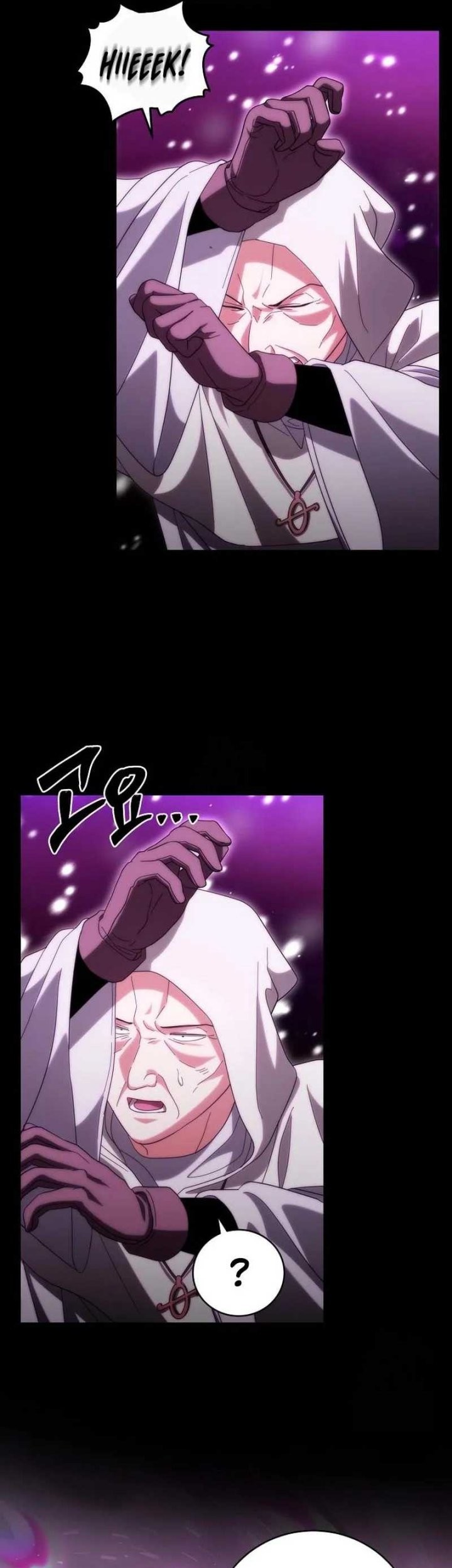 Master of All Skills Chapter 31 Gambar 32