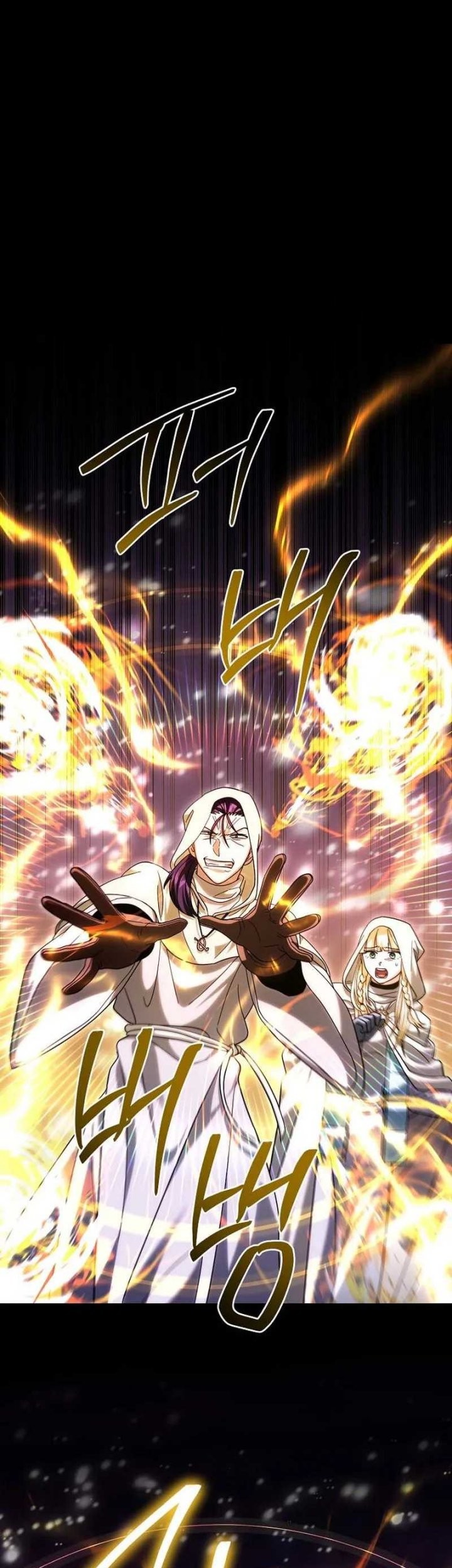 Master of All Skills Chapter 31 Gambar 36