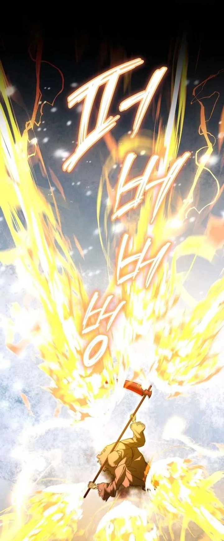 Master of All Skills Chapter 31 Gambar 39