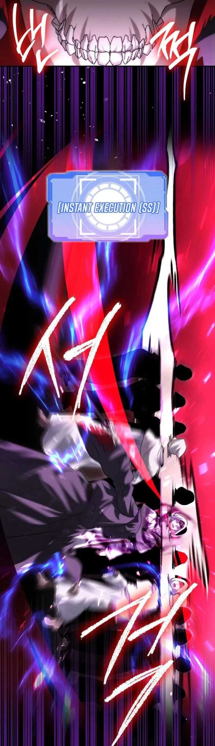 Master of All Skills Chapter 31 Gambar 42