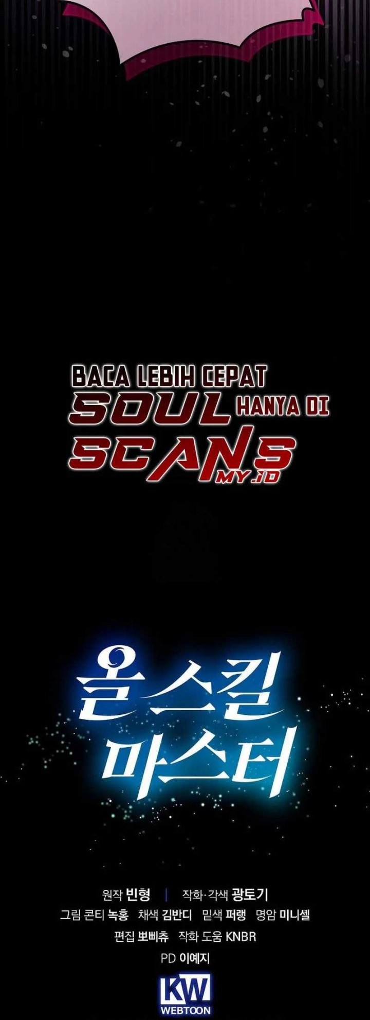 Master of All Skills Chapter 31 Gambar 59