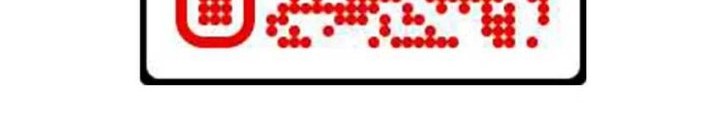 Master of All Skills Chapter 31 Gambar 63