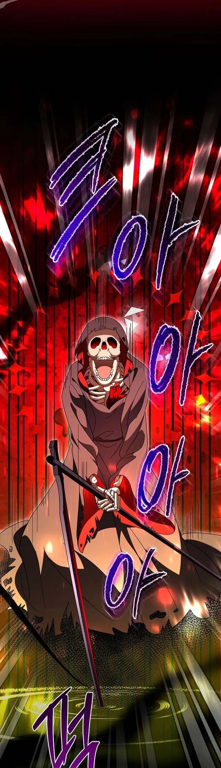 Master of All Skills Chapter 32 Gambar 54