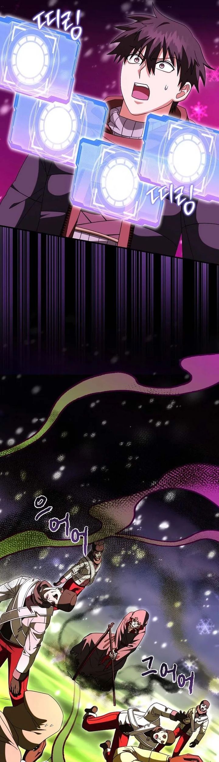 Master of All Skills Chapter 32 Gambar 62