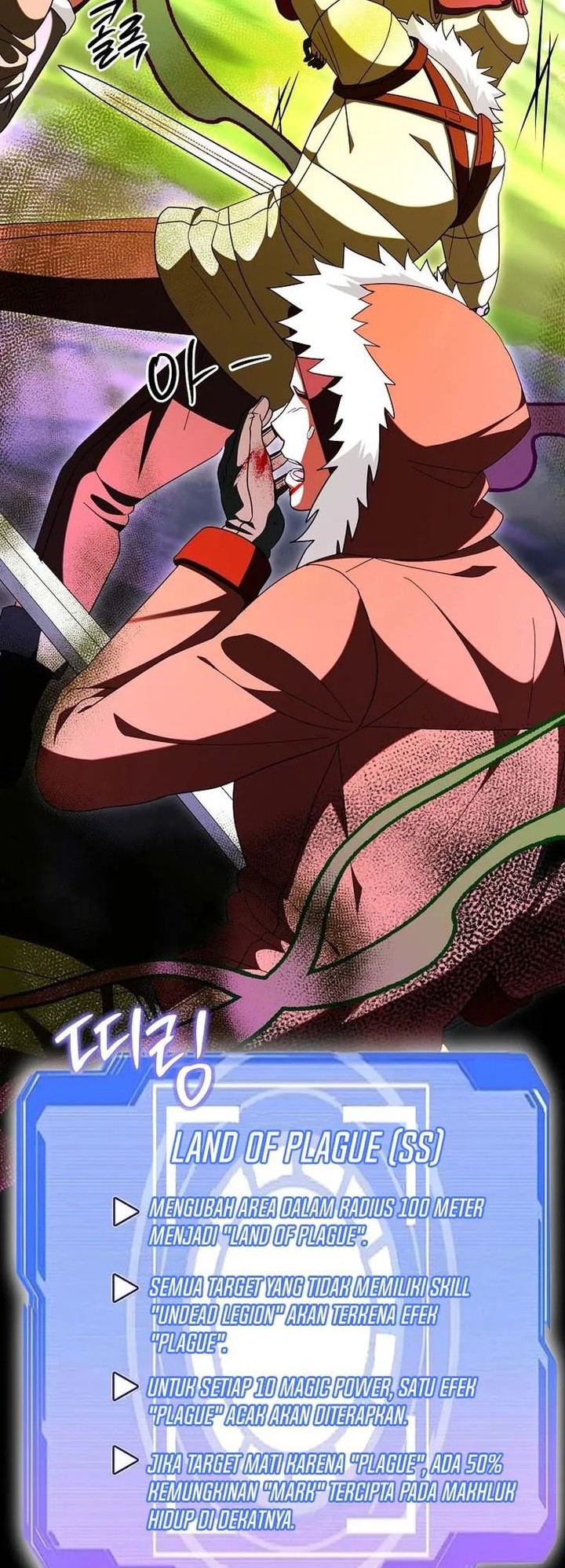 Master of All Skills Chapter 32 Gambar 63