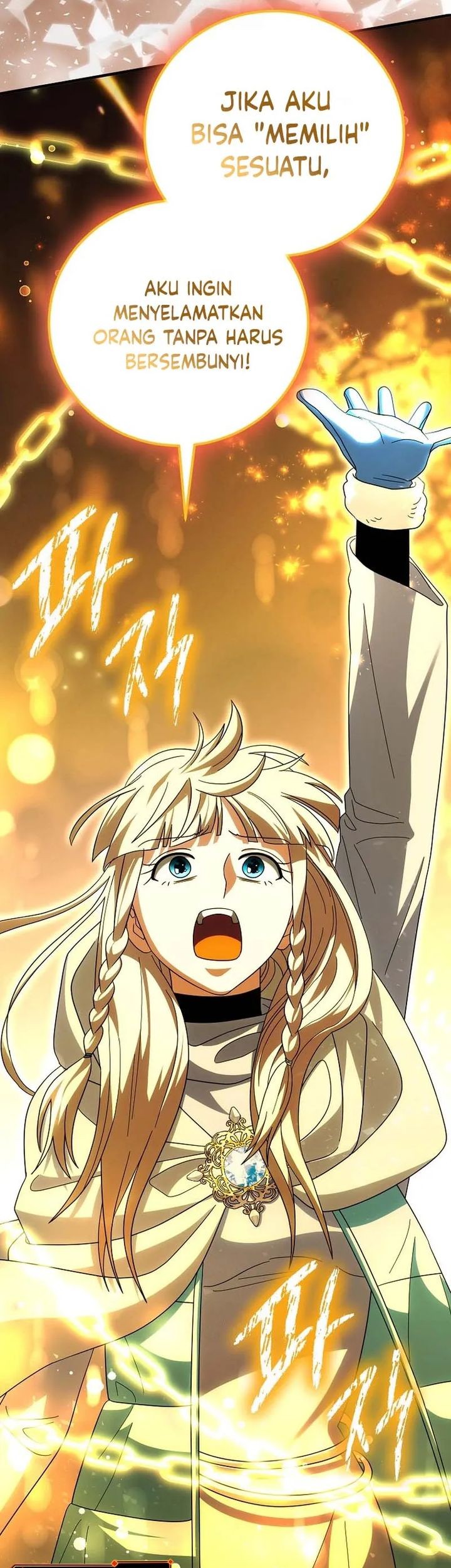 Master of All Skills Chapter 32 Gambar 72