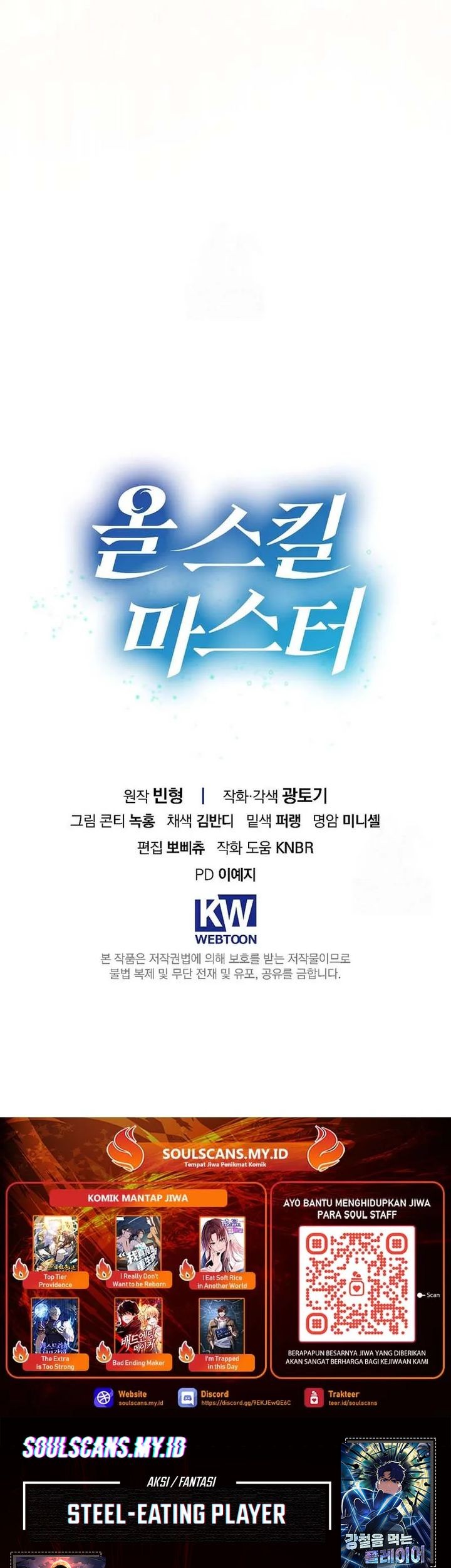 Master of All Skills Chapter 32 Gambar 78