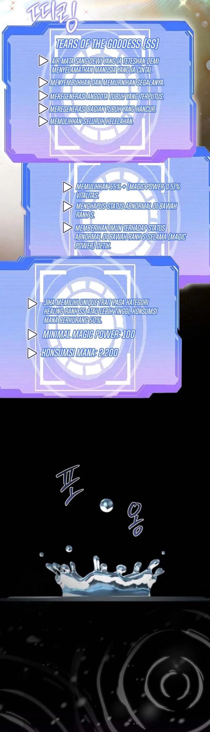 Master of All Skills Chapter 32 Gambar 9