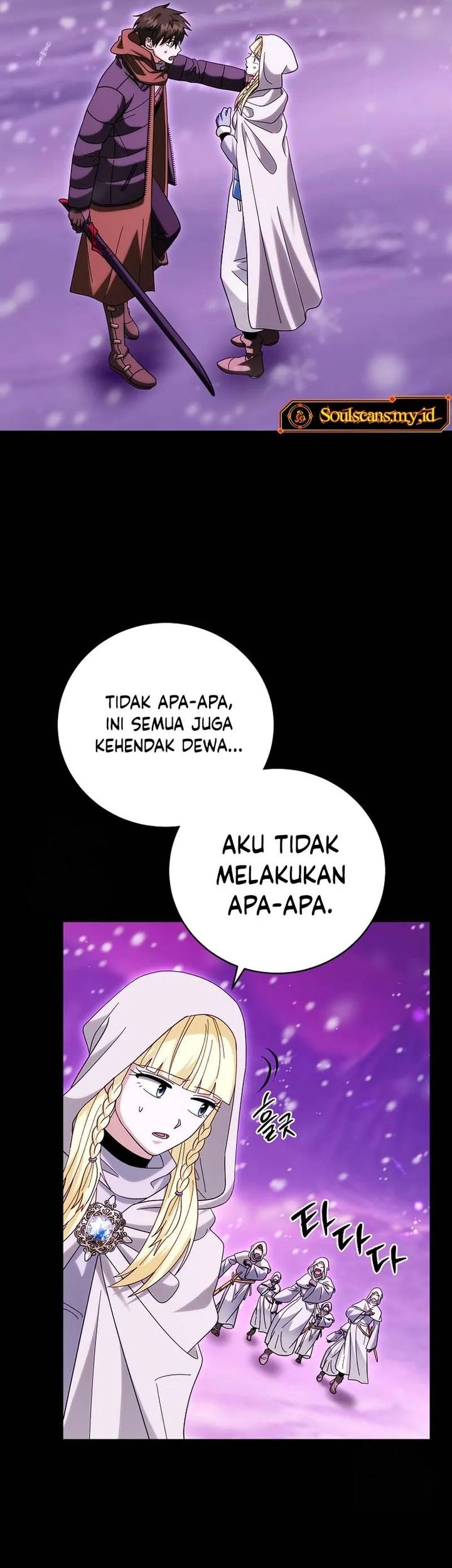 Master of All Skills Chapter 32 Gambar 17