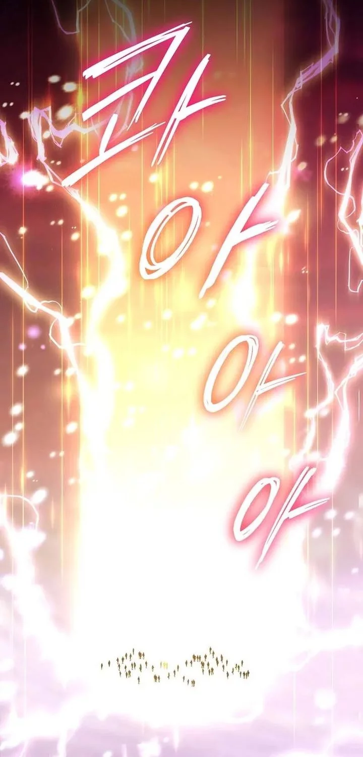 Master of All Skills Chapter 33 Gambar 22