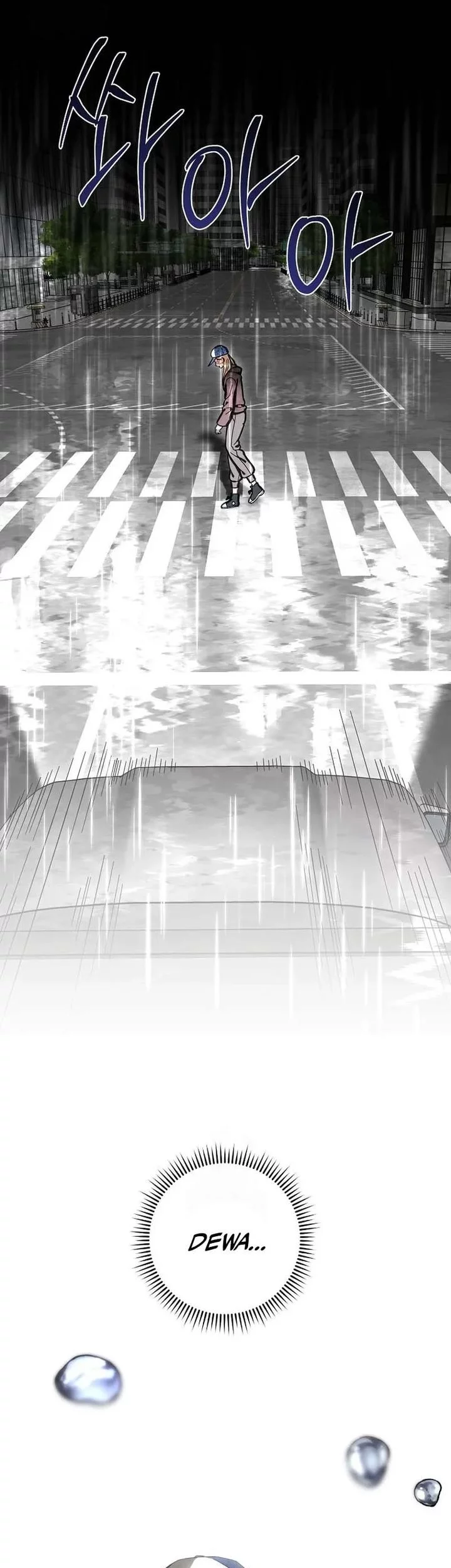 Master of All Skills Chapter 33 Gambar 49