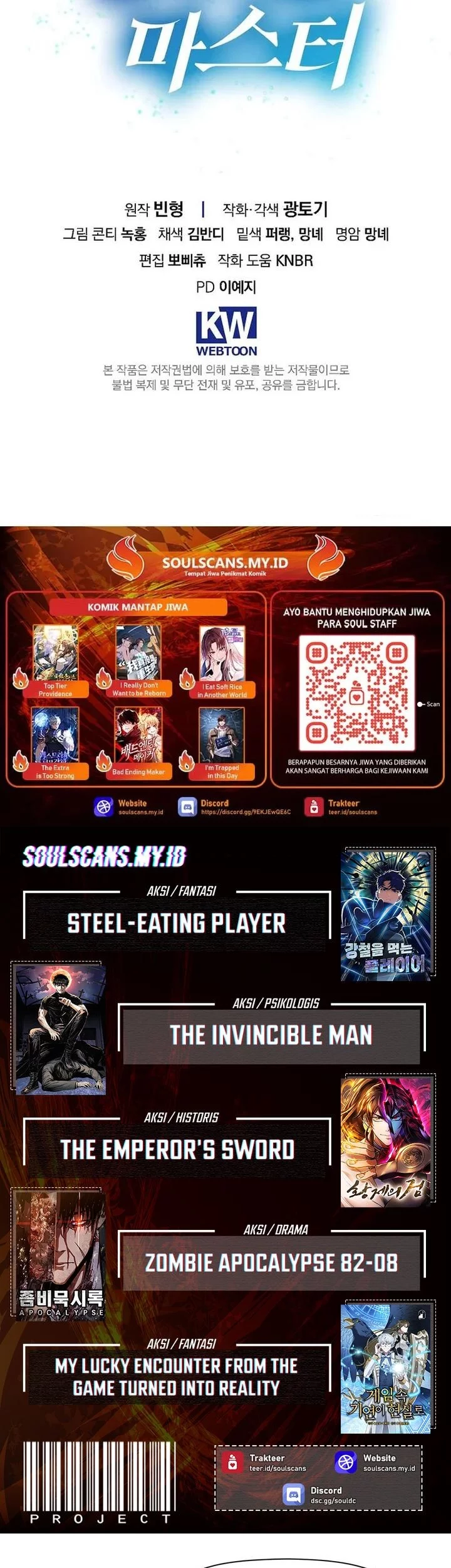 Master of All Skills Chapter 33 Gambar 72